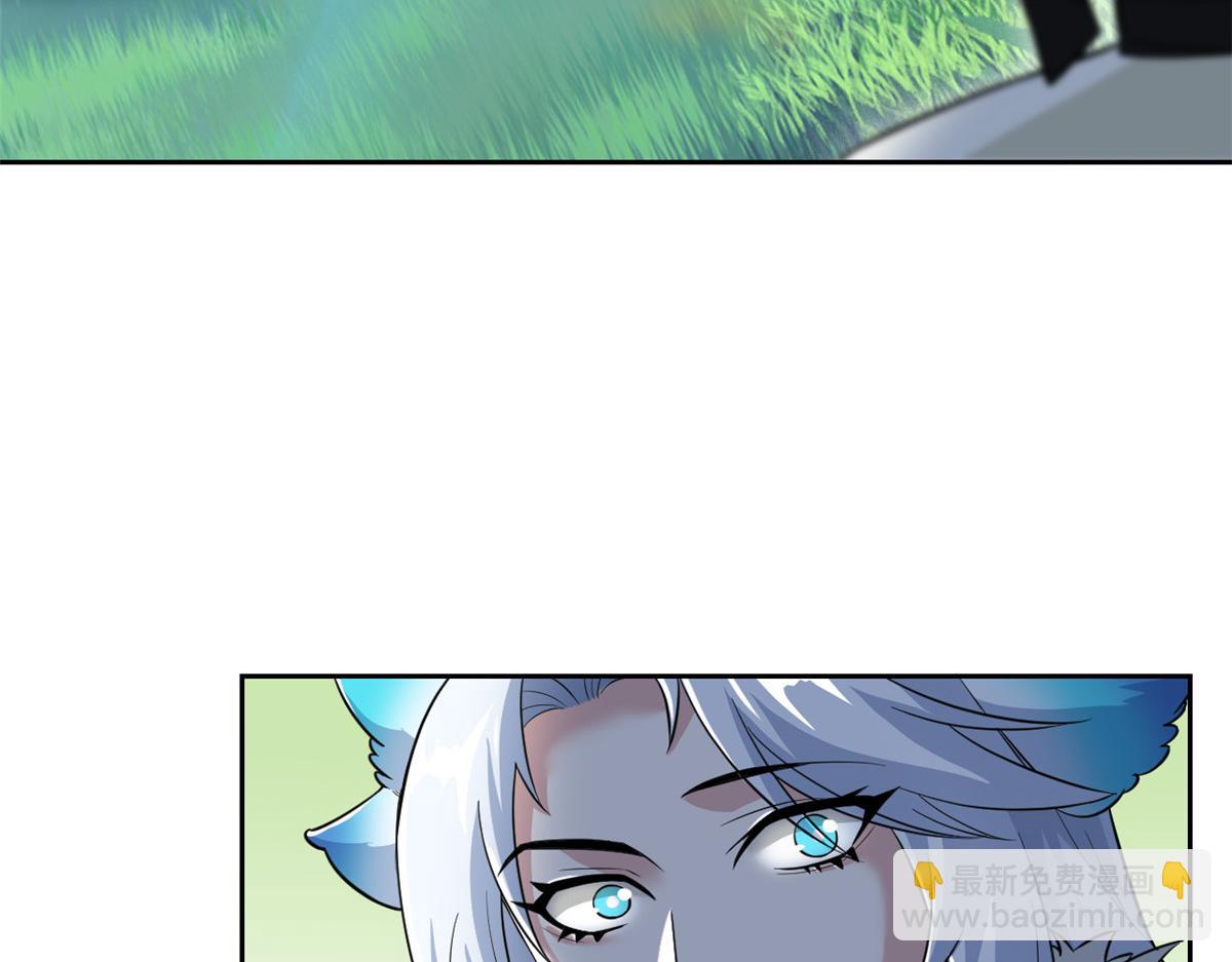 從精神病院走出的強者 - 316 夢中遺蹟，二次行動(2/3) - 3