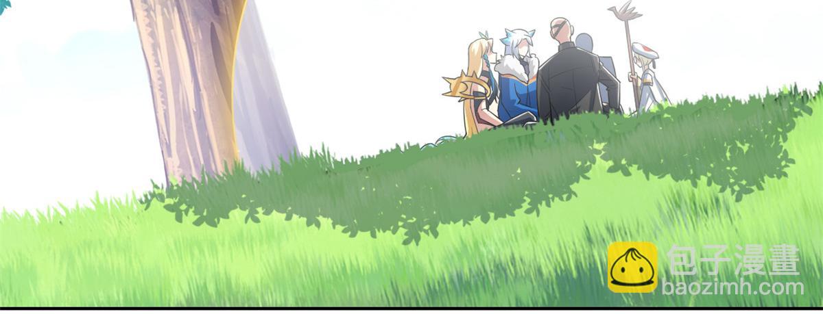 從精神病院走出的強者 - 316 夢中遺蹟，二次行動(2/3) - 8