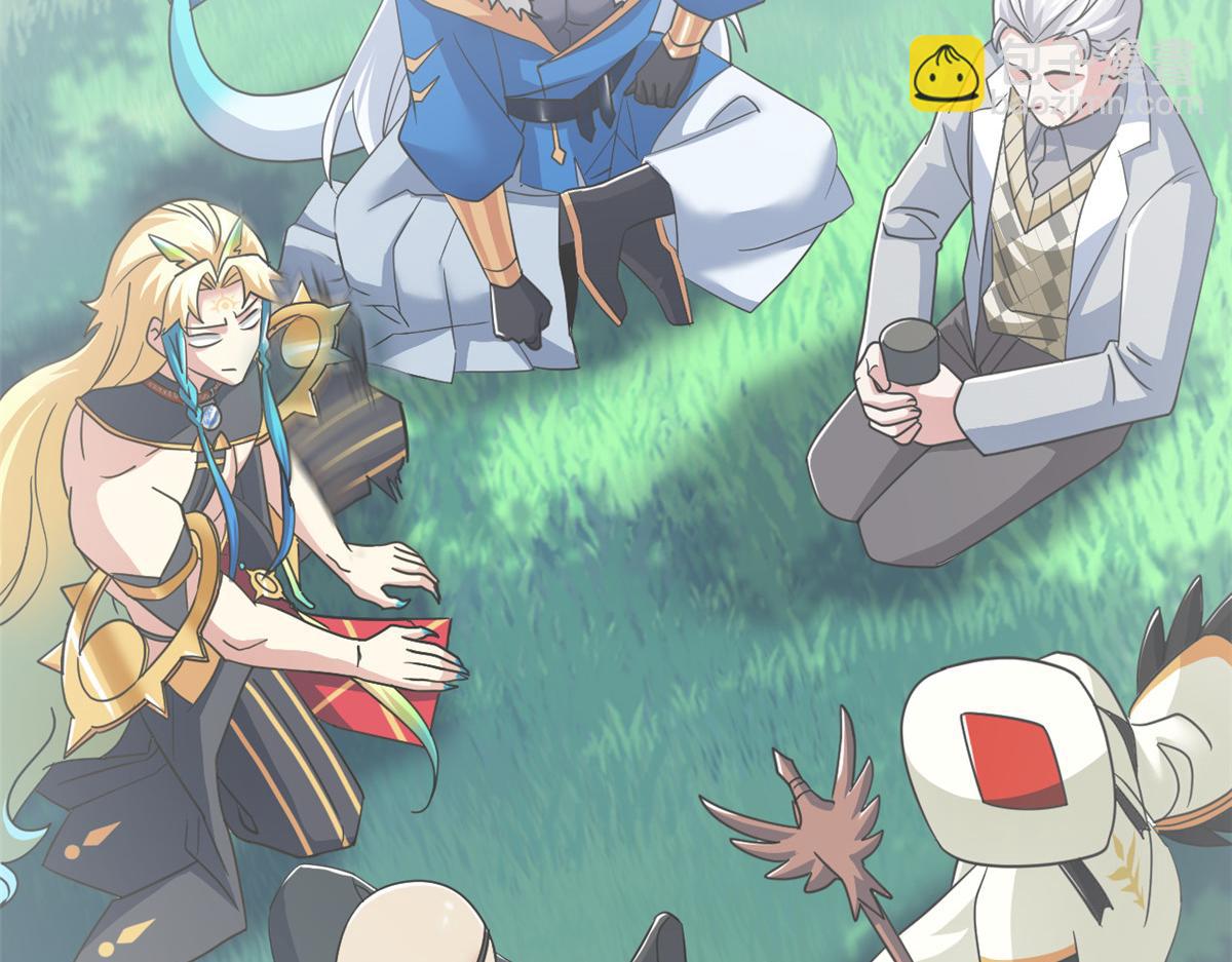 從精神病院走出的強者 - 316 夢中遺蹟，二次行動(2/3) - 2