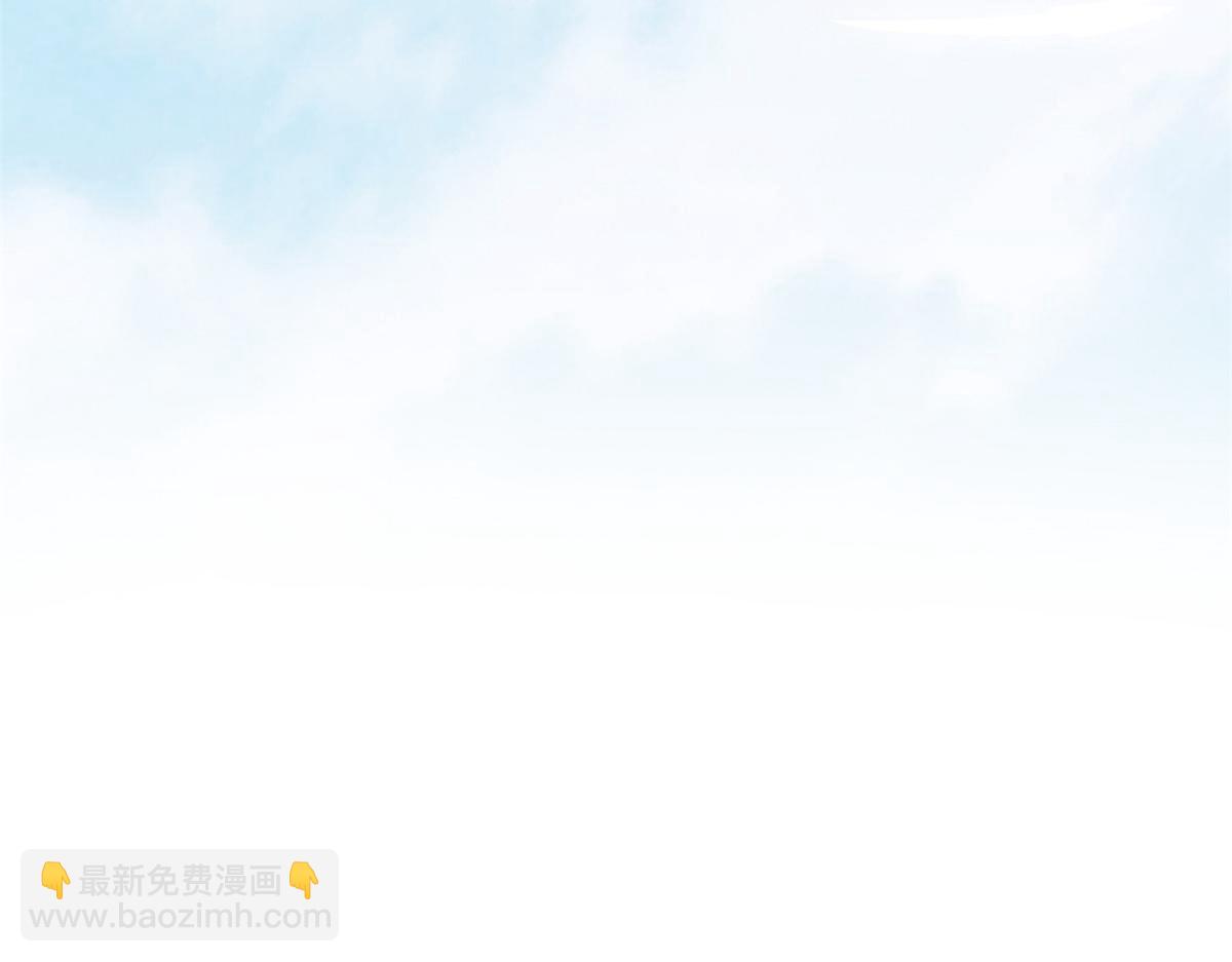 從精神病院走出的強者 - 318 對防着他！他不清白！(3/4) - 4