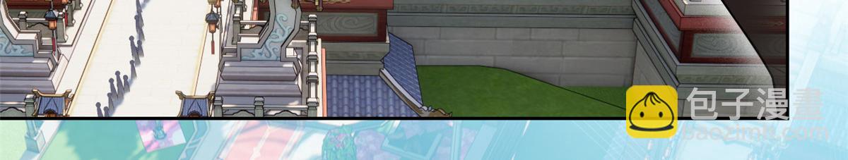 從精神病院走出的強者 - 318 對防着他！他不清白！(3/4) - 3