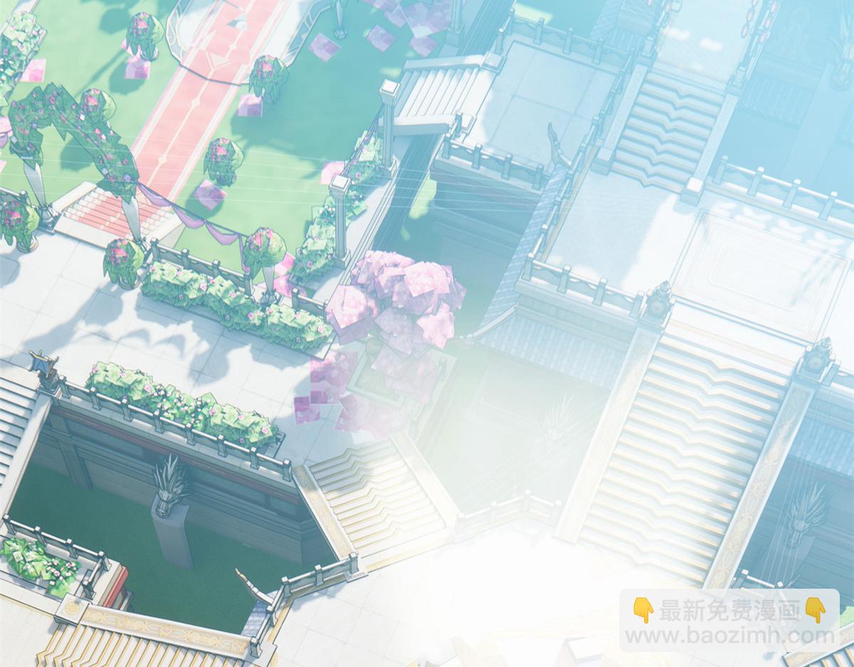 從精神病院走出的強者 - 318 對防着他！他不清白！(3/4) - 4