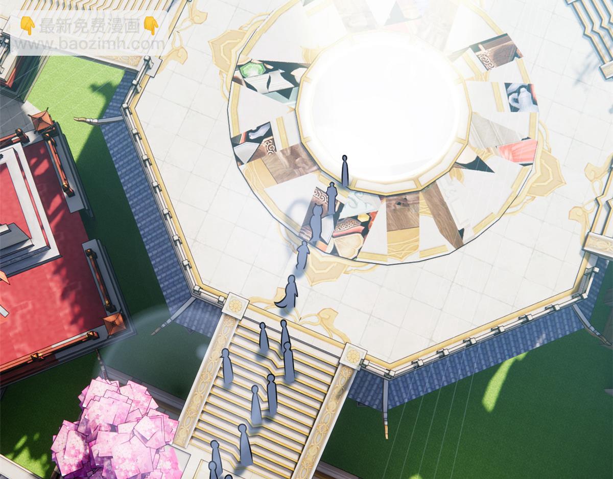 從精神病院走出的強者 - 318 對防着他！他不清白！(3/4) - 5