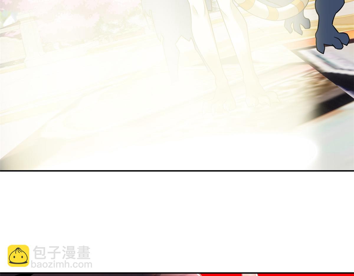 從精神病院走出的強者 - 318 對防着他！他不清白！(3/4) - 2