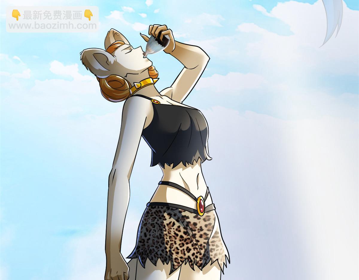 從精神病院走出的強者 - 318 對防着他！他不清白！(3/4) - 3