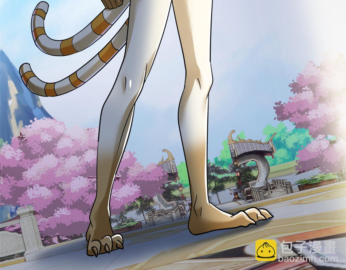 從精神病院走出的強者 - 318 對防着他！他不清白！(3/4) - 4