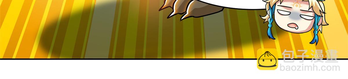 從精神病院走出的強者 - 318 對防着他！他不清白！(3/4) - 3