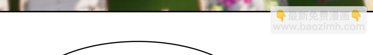 從精神病院走出的強者 - 318 對防着他！他不清白！(3/4) - 1