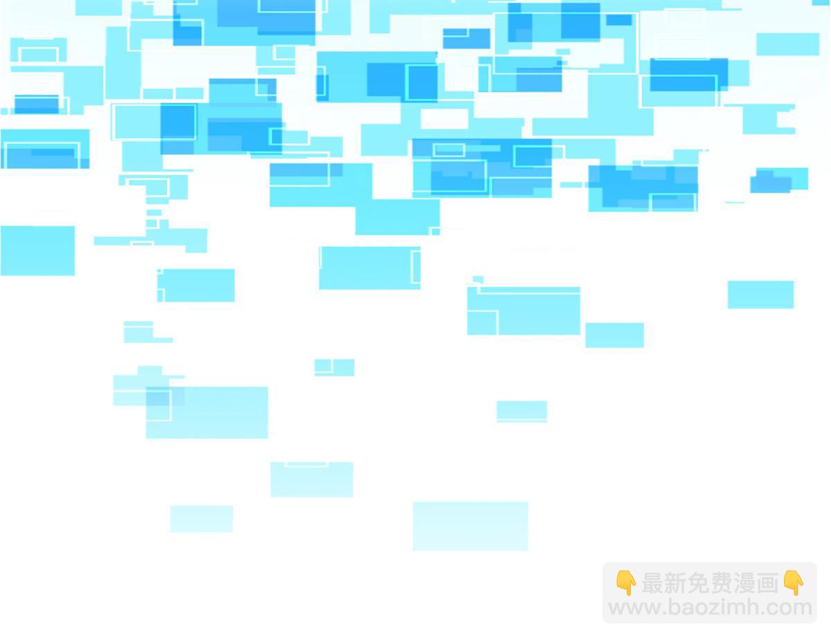 從精神病院走出的強者 - 318 對防着他！他不清白！(1/4) - 3