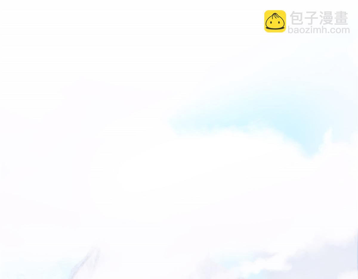 從精神病院走出的強者 - 318 對防着他！他不清白！(1/4) - 5