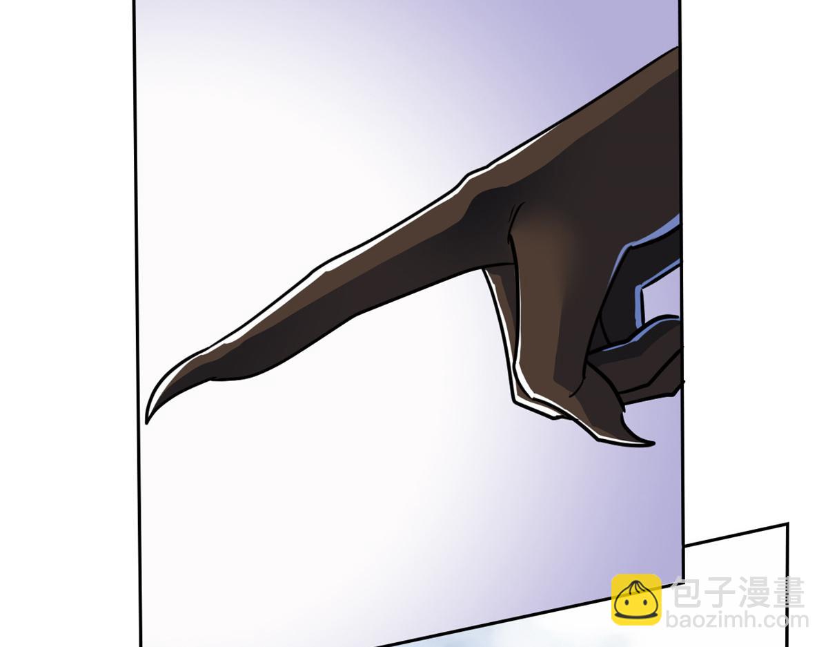 從精神病院走出的強者 - 318 對防着他！他不清白！(1/4) - 6