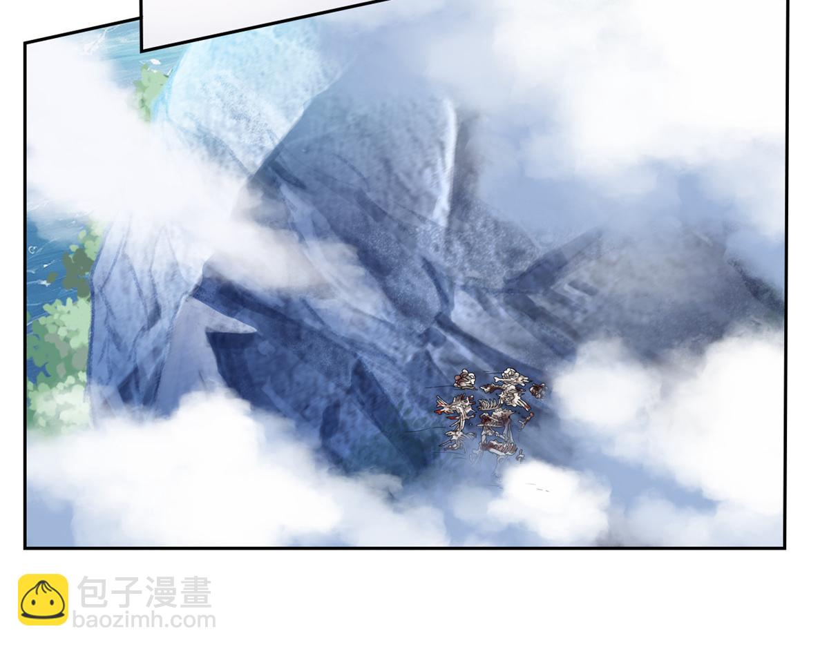 從精神病院走出的強者 - 318 對防着他！他不清白！(1/4) - 7