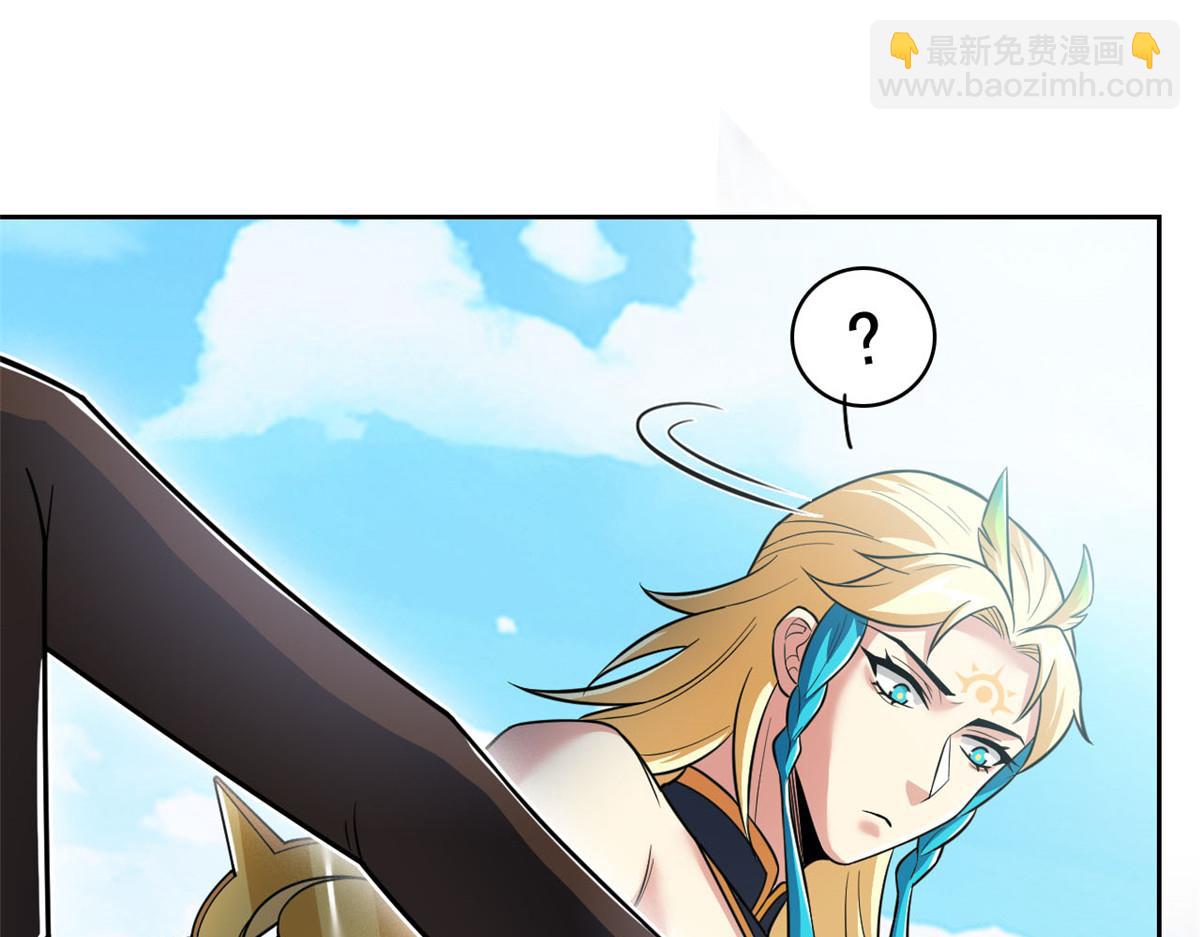 從精神病院走出的強者 - 318 對防着他！他不清白！(1/4) - 1