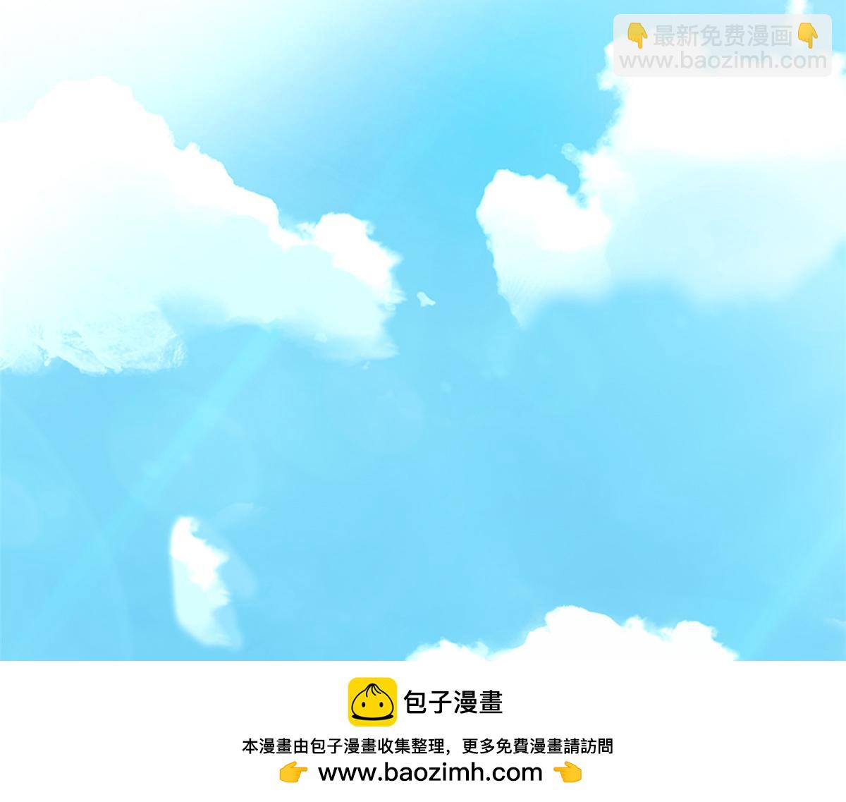 從精神病院走出的強者 - 318 對防着他！他不清白！(2/4) - 2