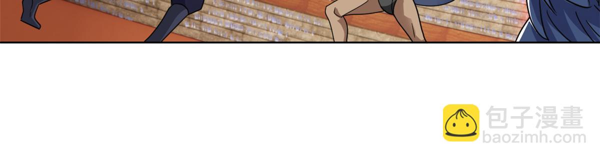 從精神病院走出的強者 - 318 對防着他！他不清白！(2/4) - 7