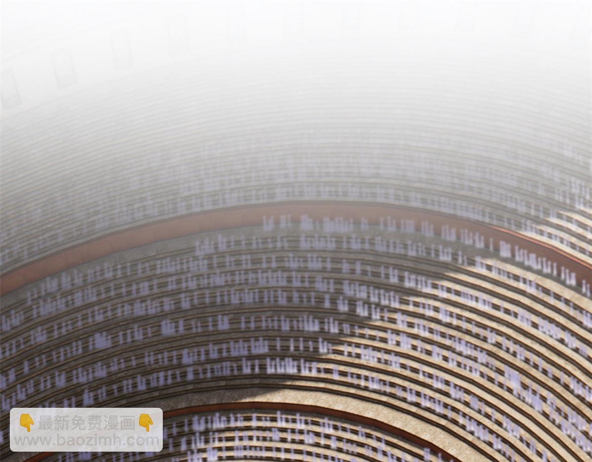 從精神病院走出的強者 - 318 對防着他！他不清白！(2/4) - 8