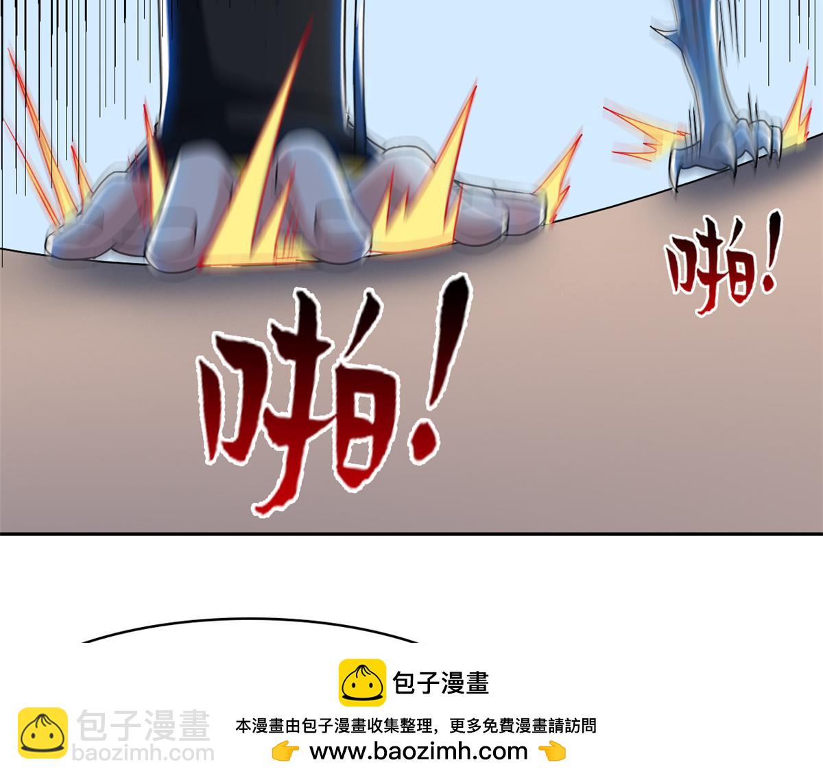 從精神病院走出的強者 - 320 不是邪物，而是萌物！(2/3) - 6