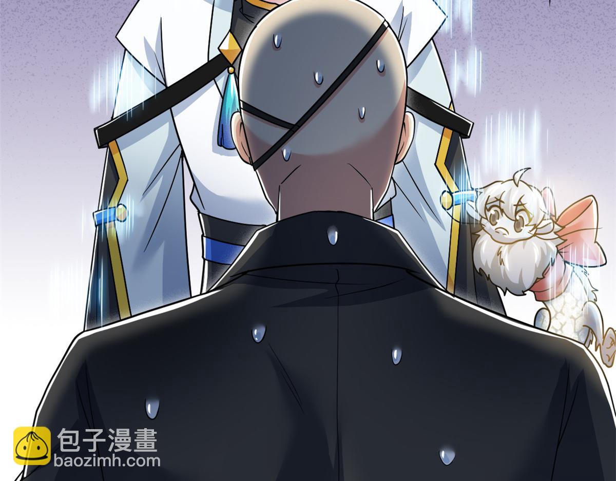 從精神病院走出的強者 - 320 不是邪物，而是萌物！(3/3) - 1