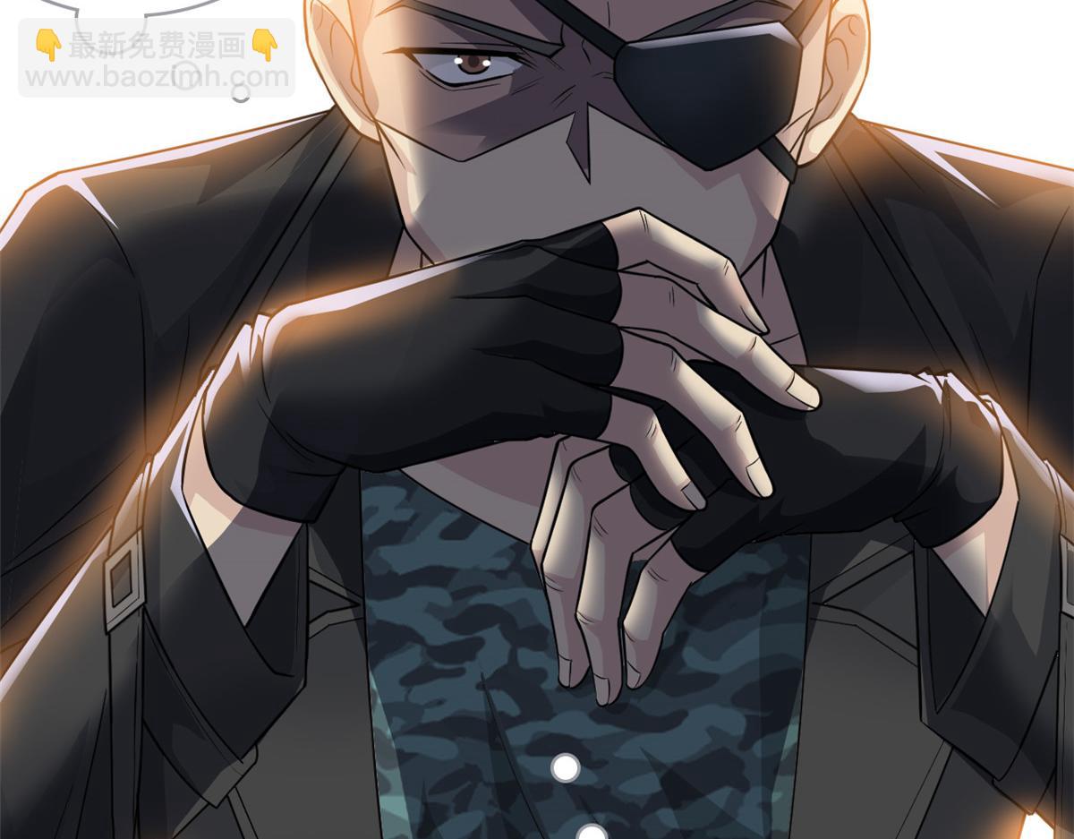 從精神病院走出的強者 - 320 不是邪物，而是萌物！(1/3) - 1