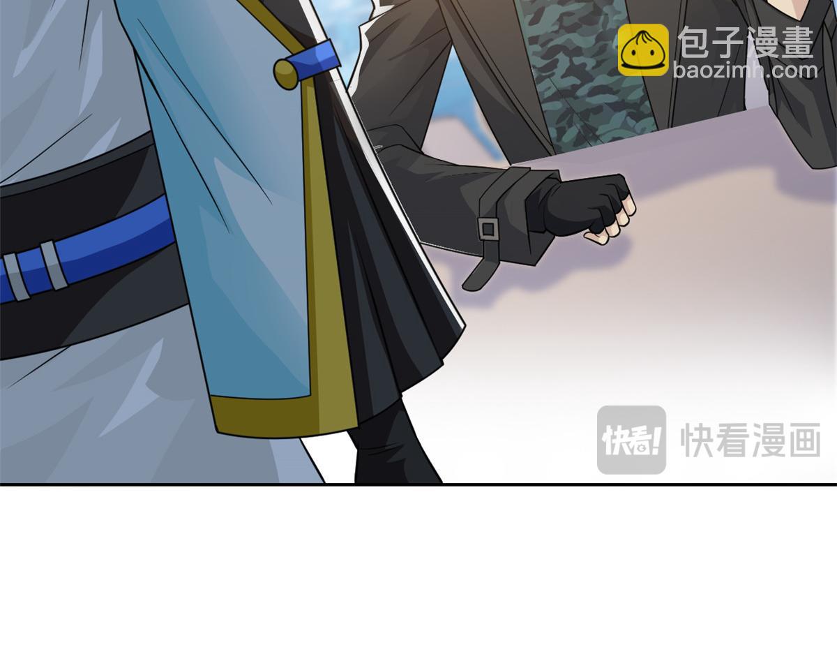 從精神病院走出的強者 - 320 不是邪物，而是萌物！(1/3) - 4