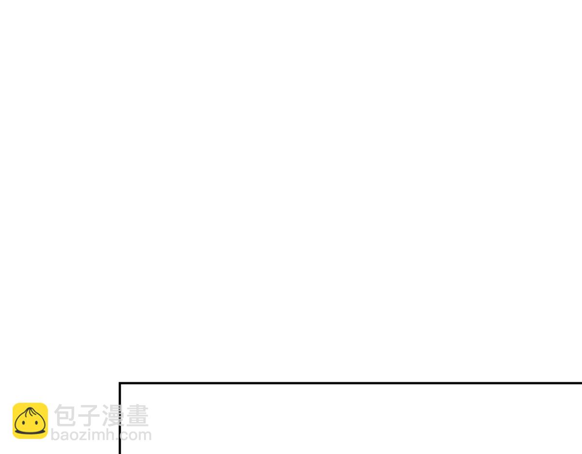 從精神病院走出的強者 - 320 不是邪物，而是萌物！(1/3) - 6