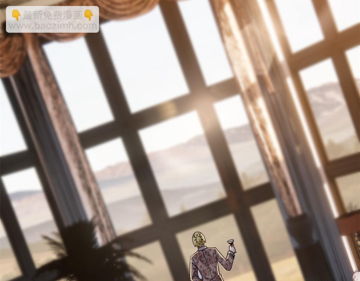 從精神病院走出的強者 - 320 不是邪物，而是萌物！(1/3) - 8