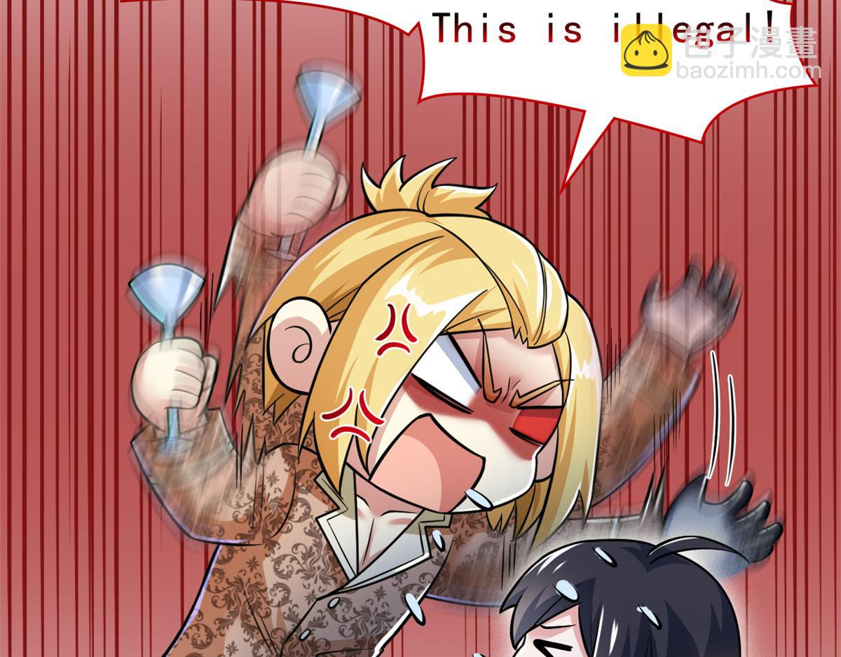 從精神病院走出的強者 - 320 不是邪物，而是萌物！(1/3) - 2