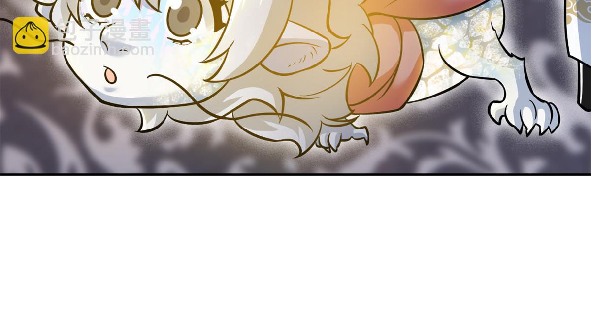 從精神病院走出的強者 - 320 不是邪物，而是萌物！(1/3) - 8