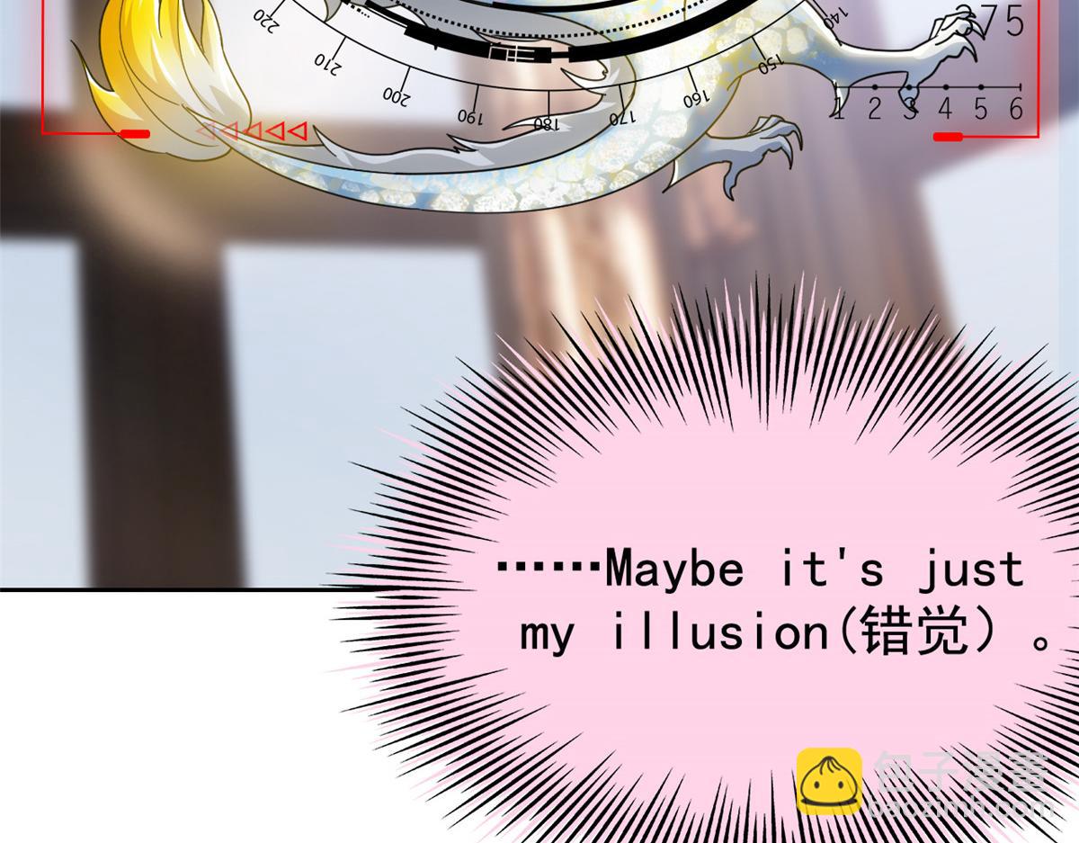 從精神病院走出的強者 - 320 不是邪物，而是萌物！(1/3) - 5