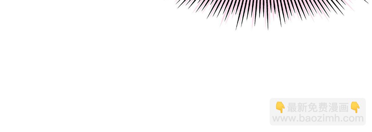 從精神病院走出的強者 - 320 不是邪物，而是萌物！(1/3) - 6