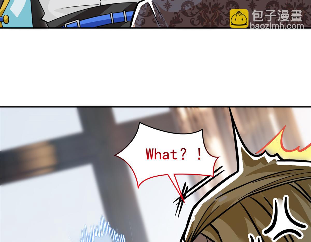 從精神病院走出的強者 - 320 不是邪物，而是萌物！(1/3) - 1