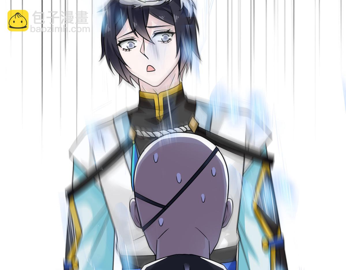 從精神病院走出的強者 - 320 不是邪物，而是萌物！(2/3) - 4