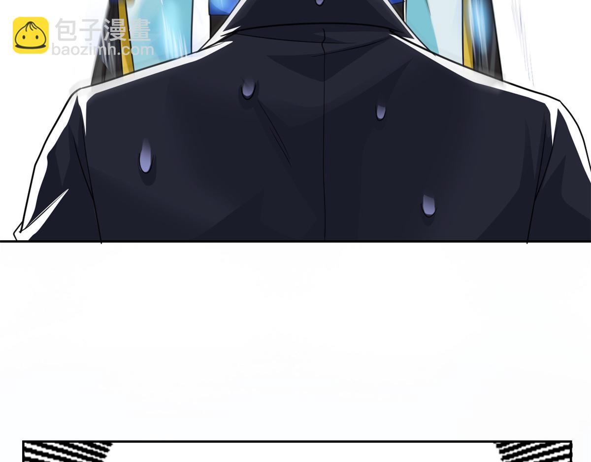 從精神病院走出的強者 - 320 不是邪物，而是萌物！(2/3) - 5