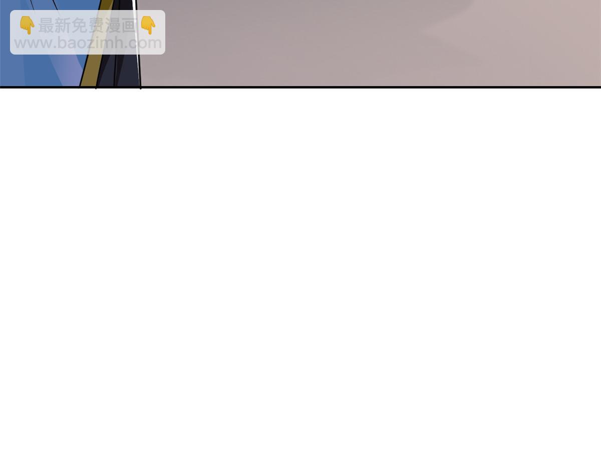 從精神病院走出的強者 - 320 不是邪物，而是萌物！(2/3) - 3