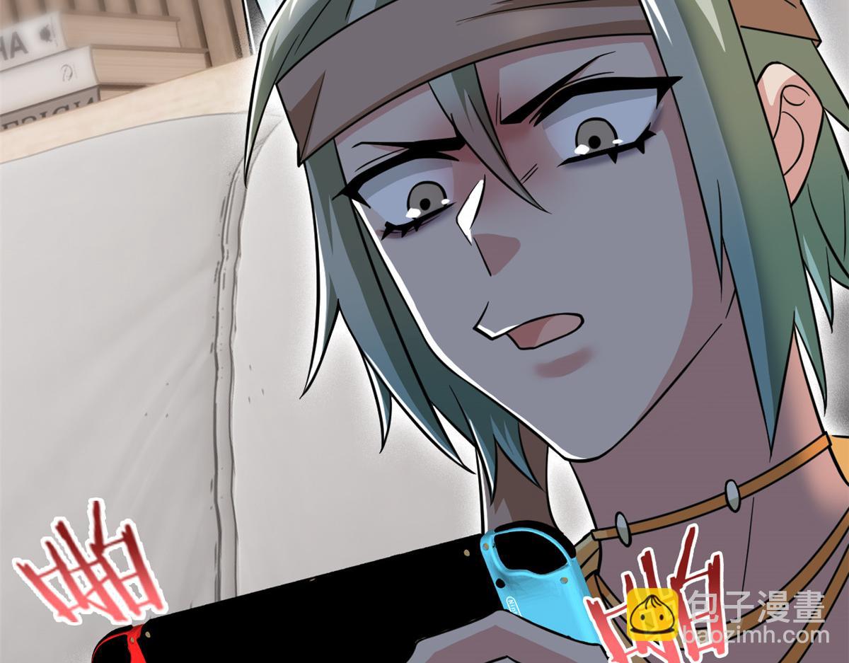 從精神病院走出的強者 - 320 不是邪物，而是萌物！(2/3) - 3