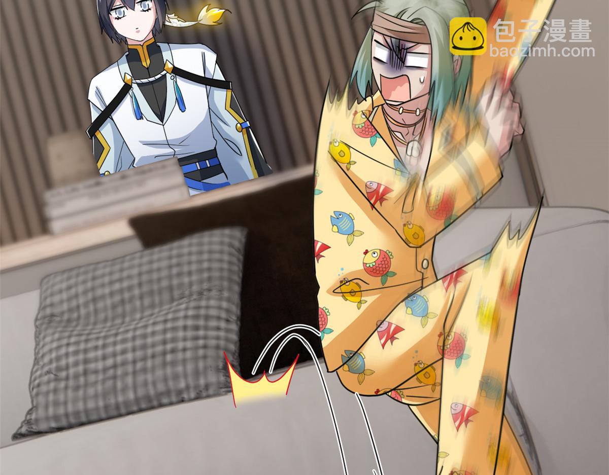 從精神病院走出的強者 - 320 不是邪物，而是萌物！(2/3) - 1