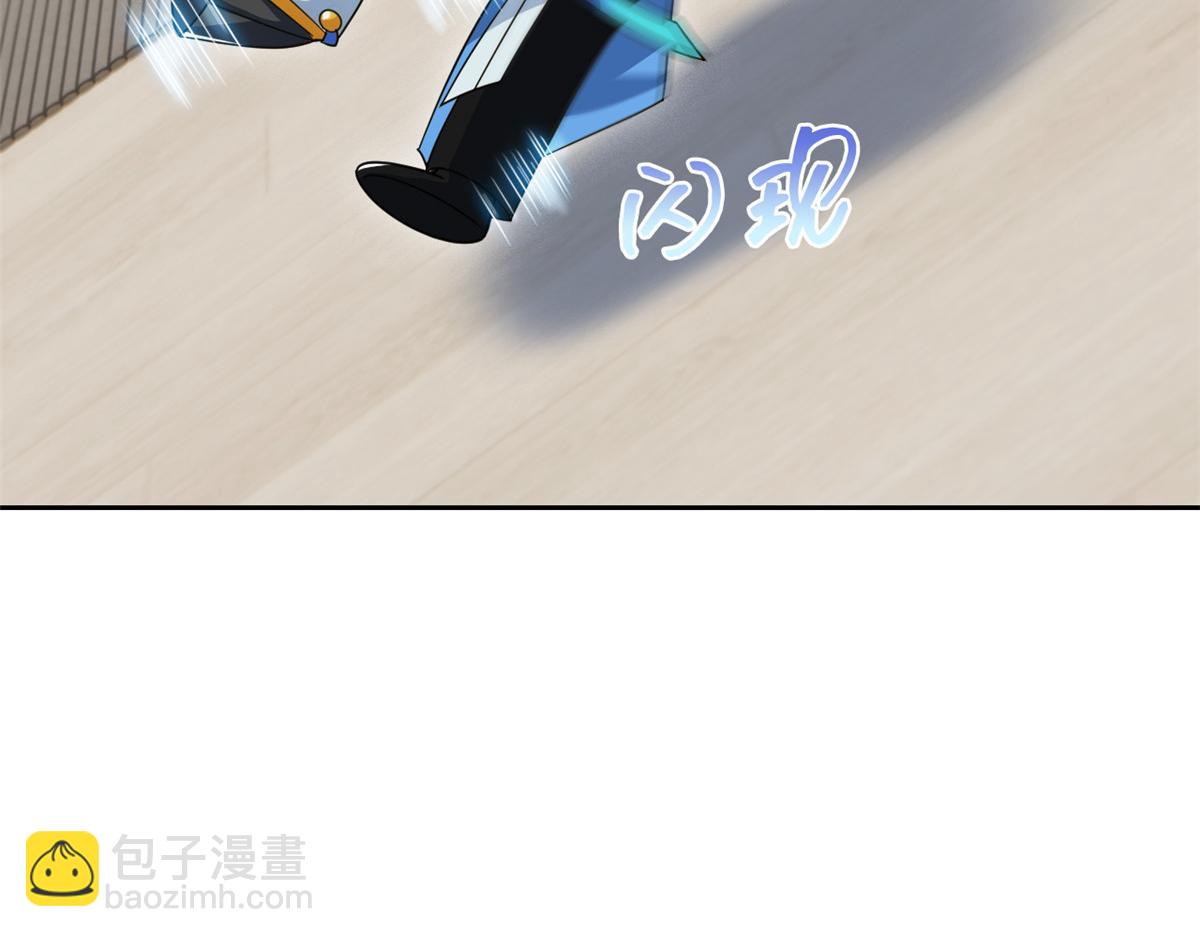 從精神病院走出的強者 - 320 不是邪物，而是萌物！(2/3) - 1