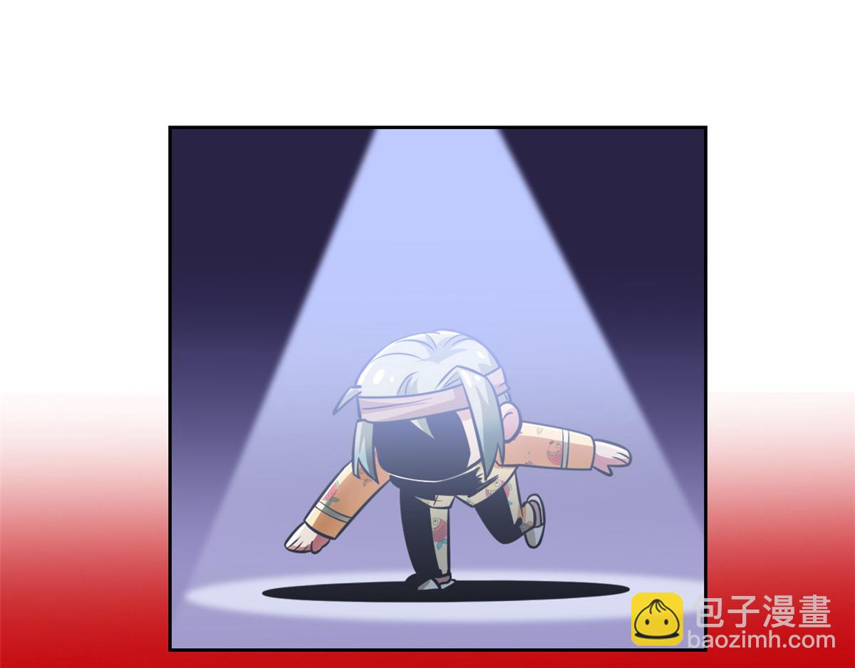 從精神病院走出的強者 - 320 不是邪物，而是萌物！(2/3) - 7