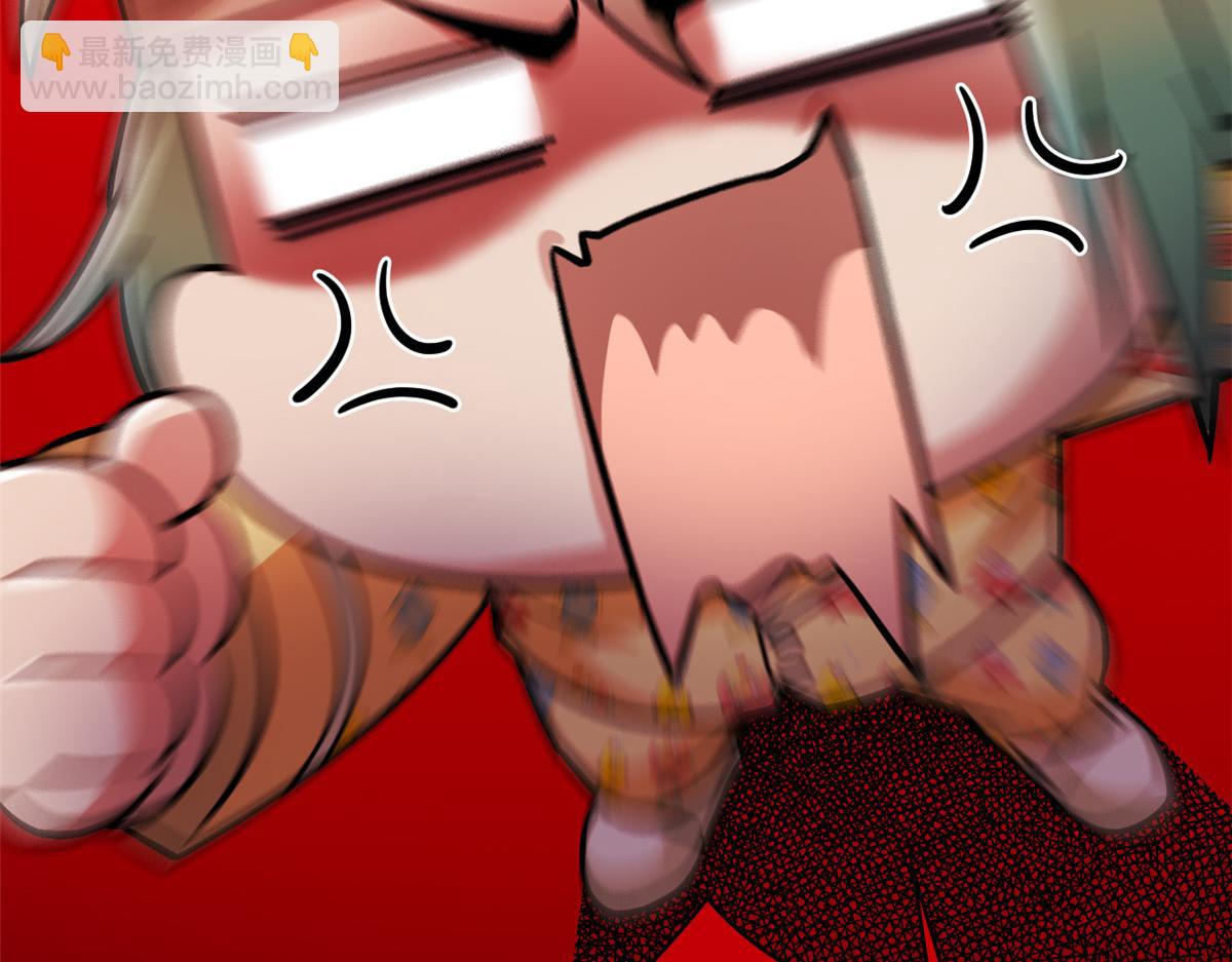 從精神病院走出的強者 - 320 不是邪物，而是萌物！(2/3) - 1