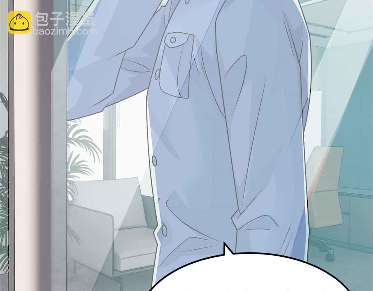 從精神病院走出的強者 - 322 力量微弱，但是熟悉(1/3) - 2