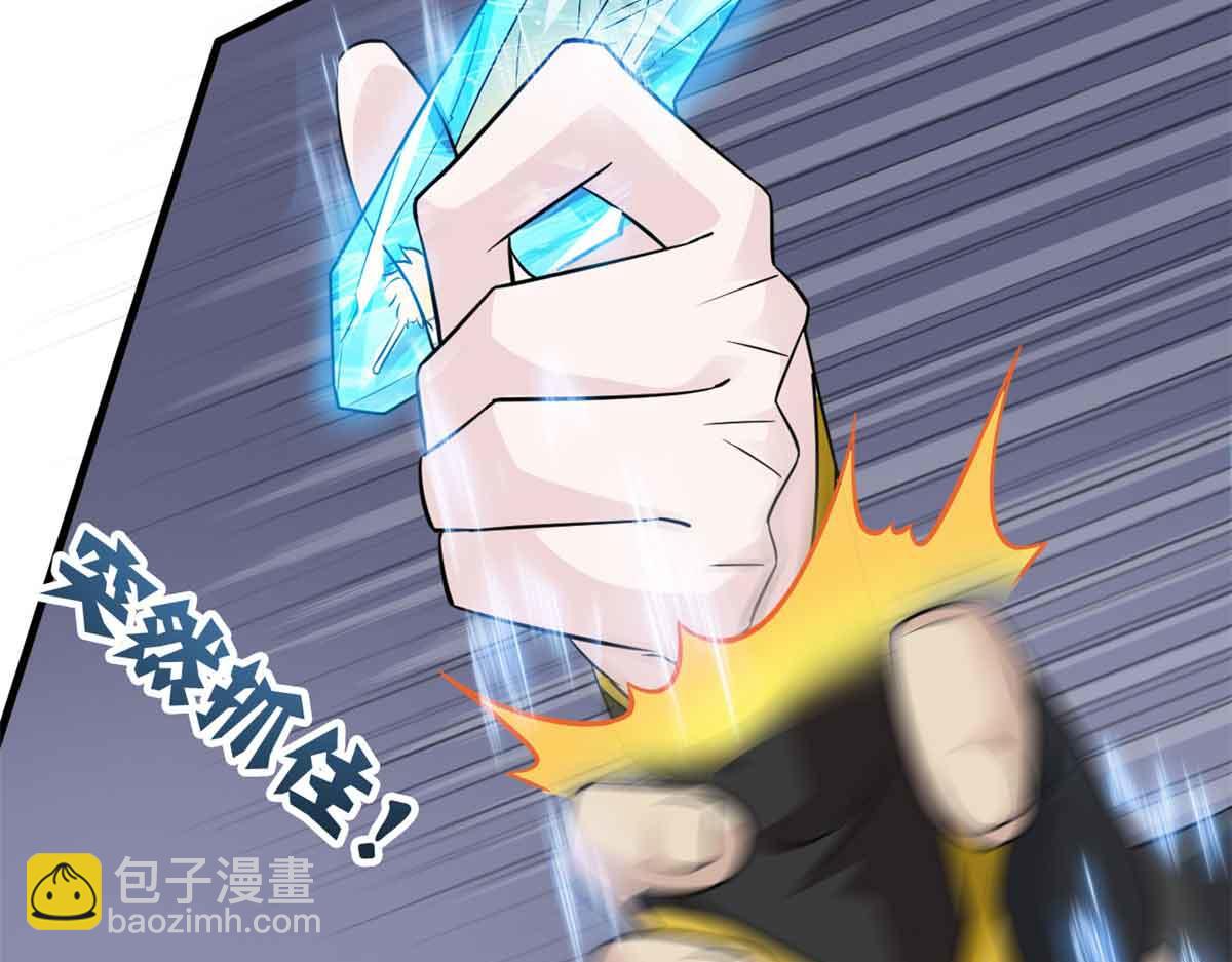 從精神病院走出的強者 - 322 力量微弱，但是熟悉(1/3) - 1