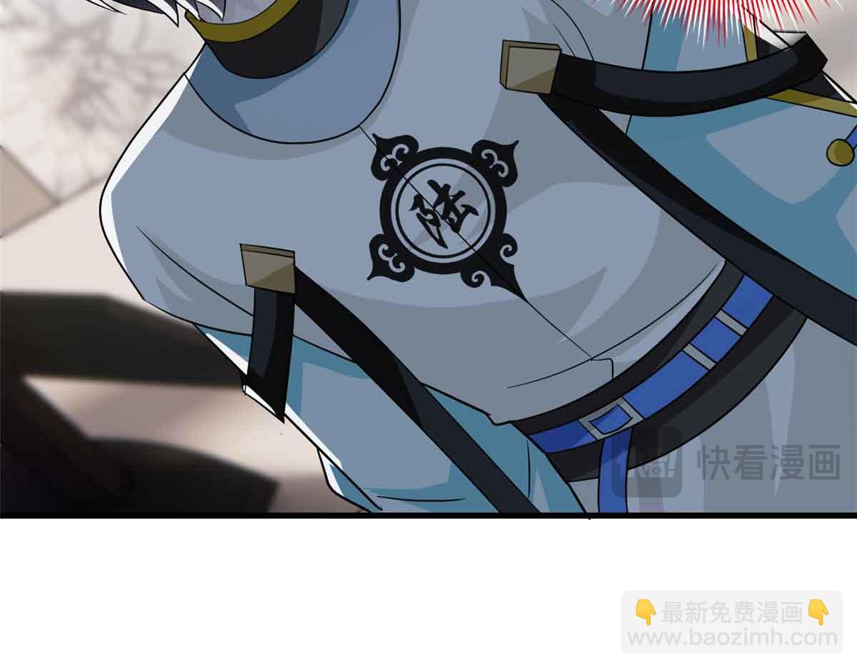 從精神病院走出的強者 - 322 力量微弱，但是熟悉(1/3) - 5