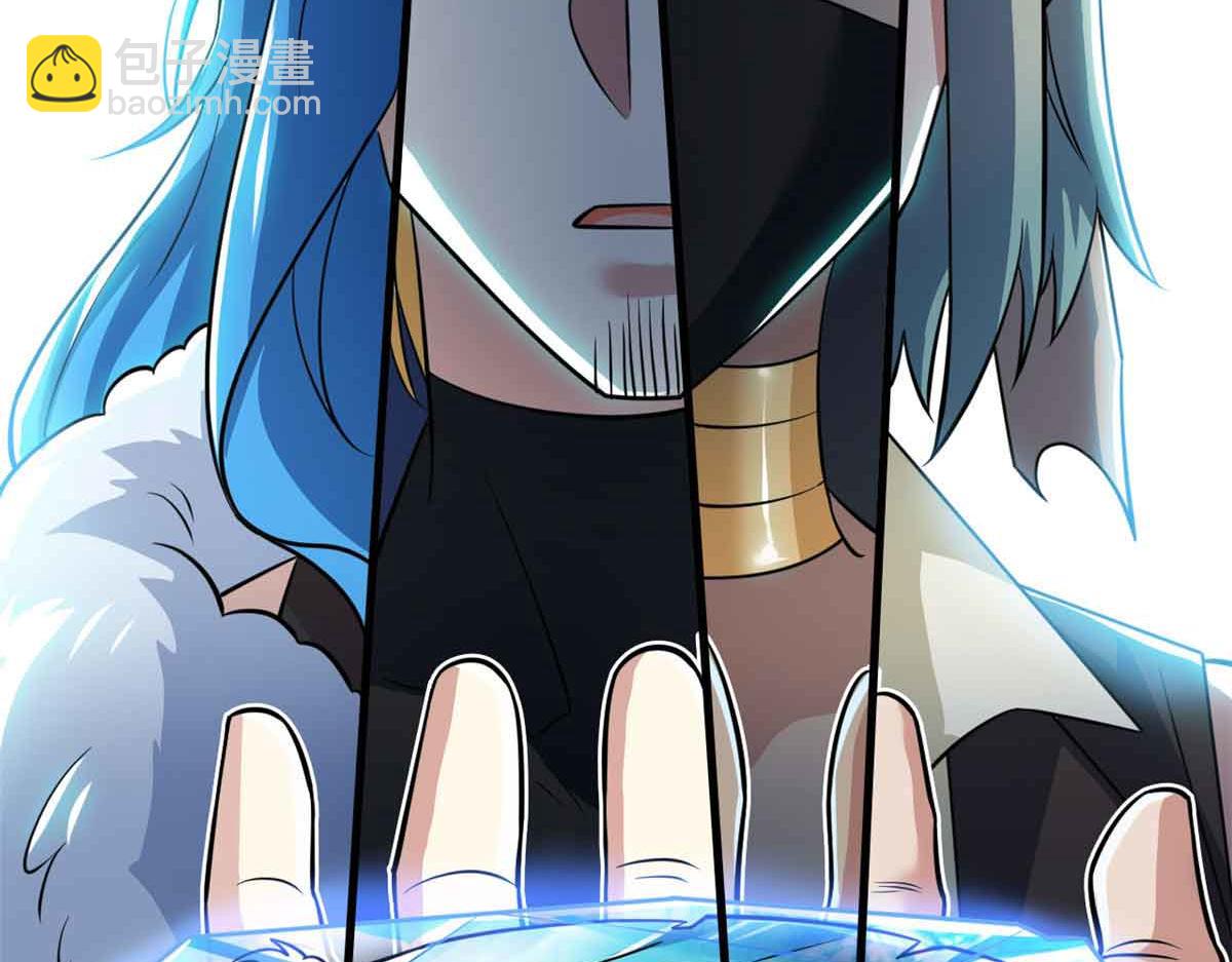 從精神病院走出的強者 - 322 力量微弱，但是熟悉(2/3) - 6