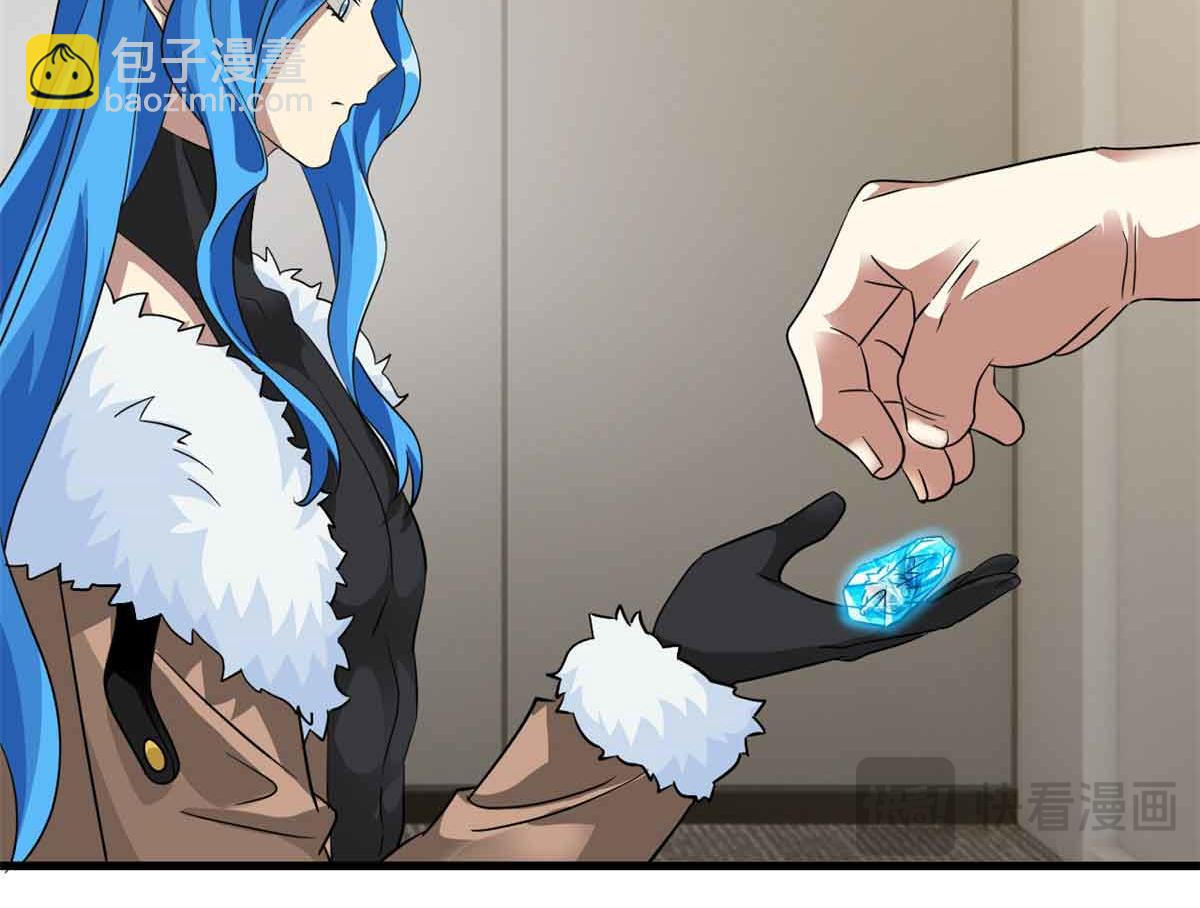 從精神病院走出的強者 - 322 力量微弱，但是熟悉(2/3) - 2