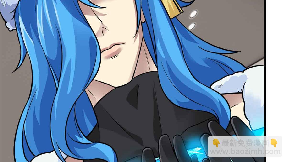 從精神病院走出的強者 - 322 力量微弱，但是熟悉(2/3) - 8