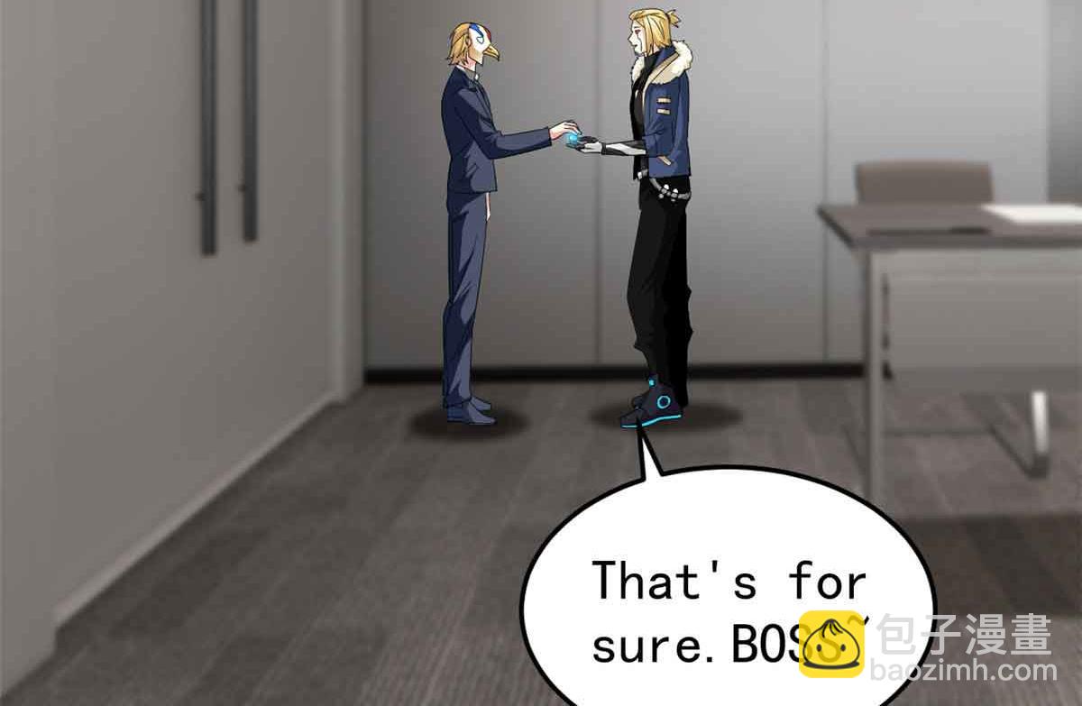 從精神病院走出的強者 - 322 力量微弱，但是熟悉(2/3) - 6