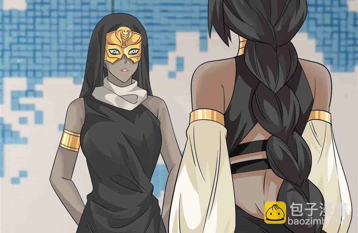 從精神病院走出的強者 - 322 力量微弱，但是熟悉(2/3) - 8