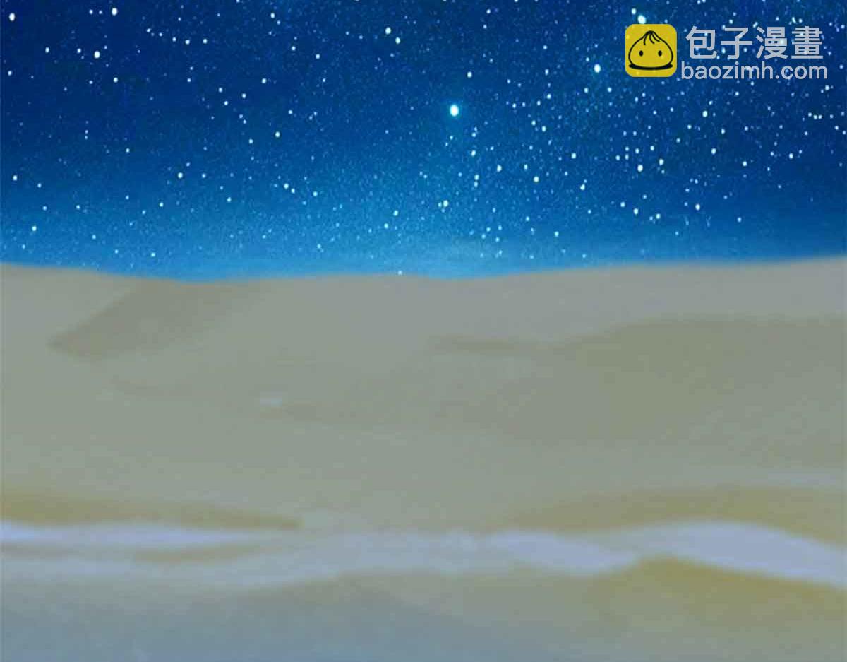 從精神病院走出的強者 - 322 力量微弱，但是熟悉(2/3) - 6