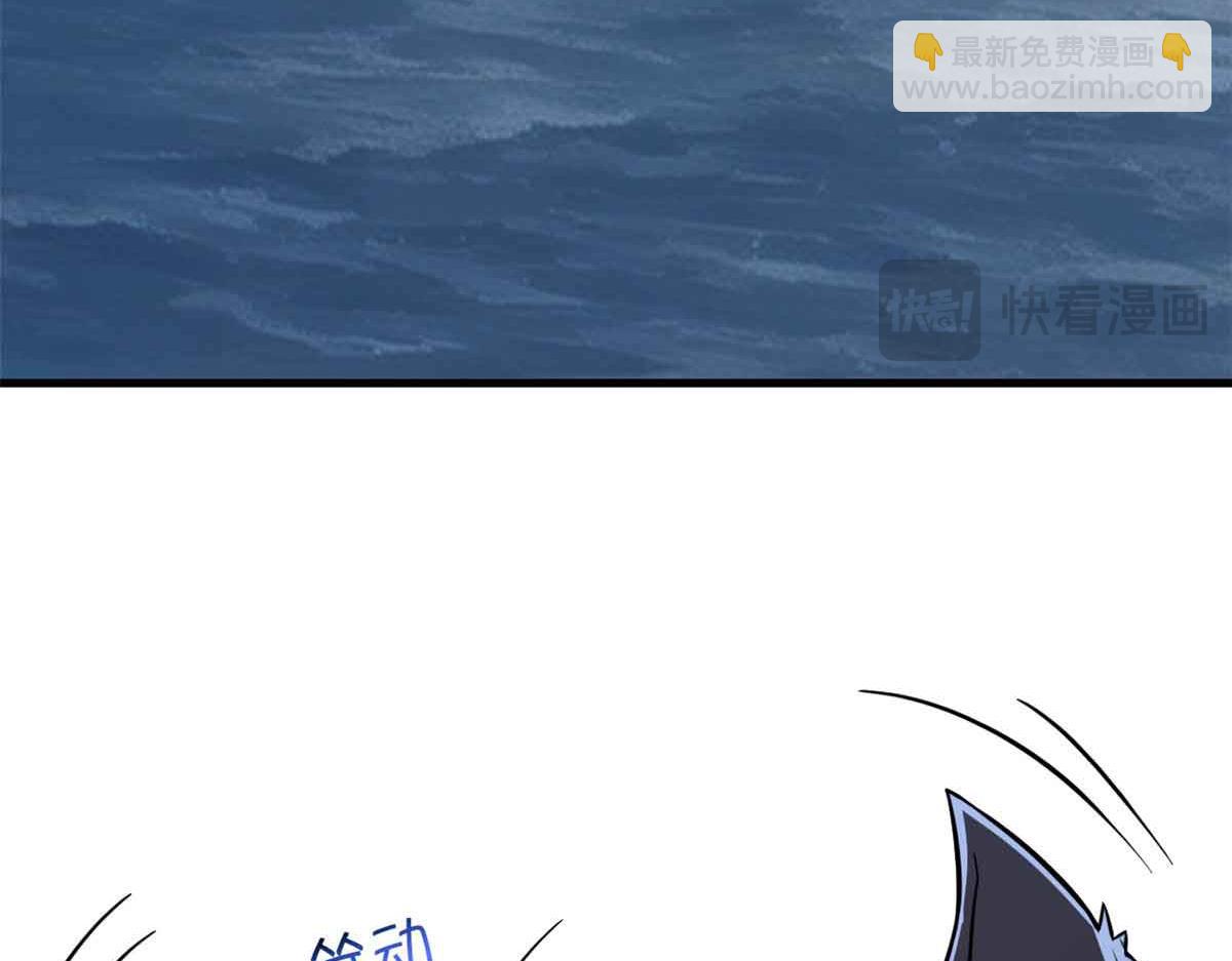 從精神病院走出的強者 - 322 力量微弱，但是熟悉(2/3) - 1