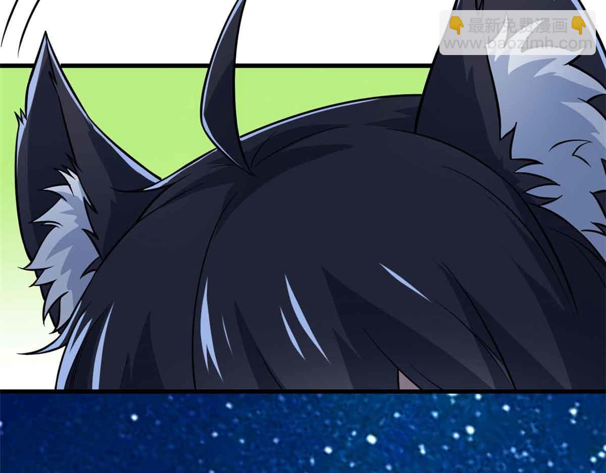 從精神病院走出的強者 - 322 力量微弱，但是熟悉(2/3) - 3